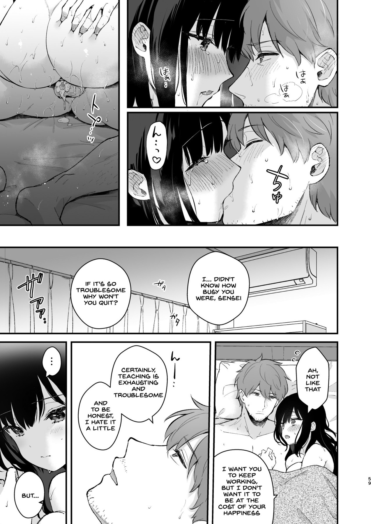 Hentai Manga Comic-Playing House With An Uninvited Student-Read-56